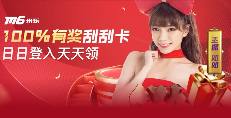 亚星APP功能模块与使用支持