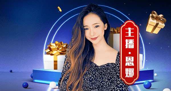 客户端下载案例