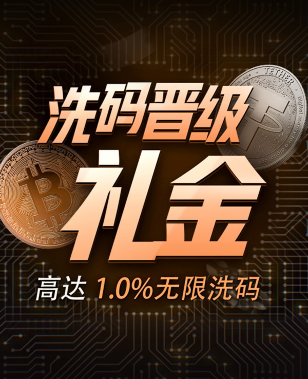亚星会员登录界面示意